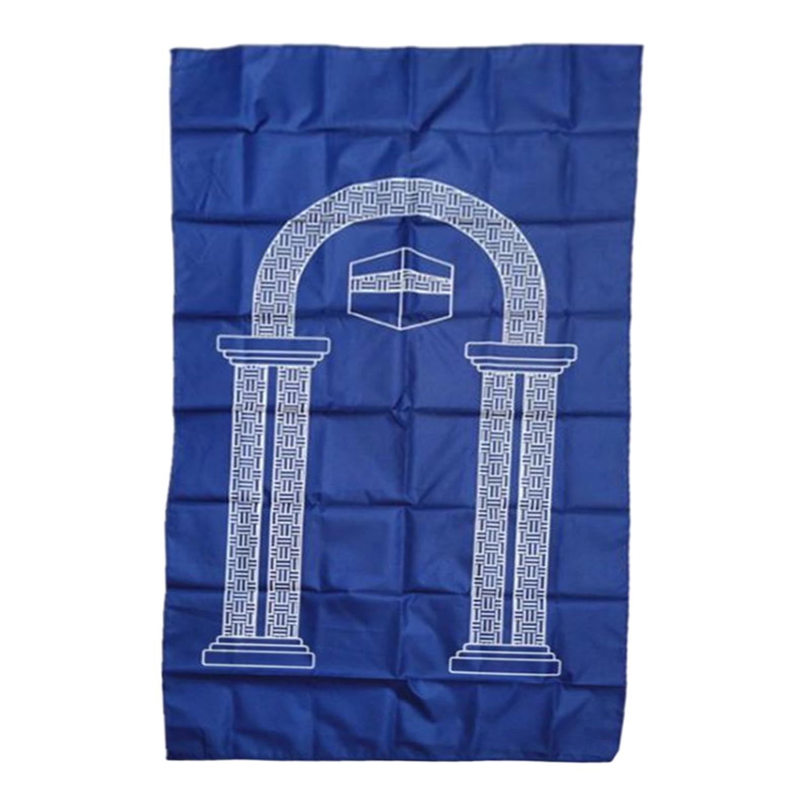 Muslim Worship Rug for Adults  - Outdoor Camping Rugs 评论和价格