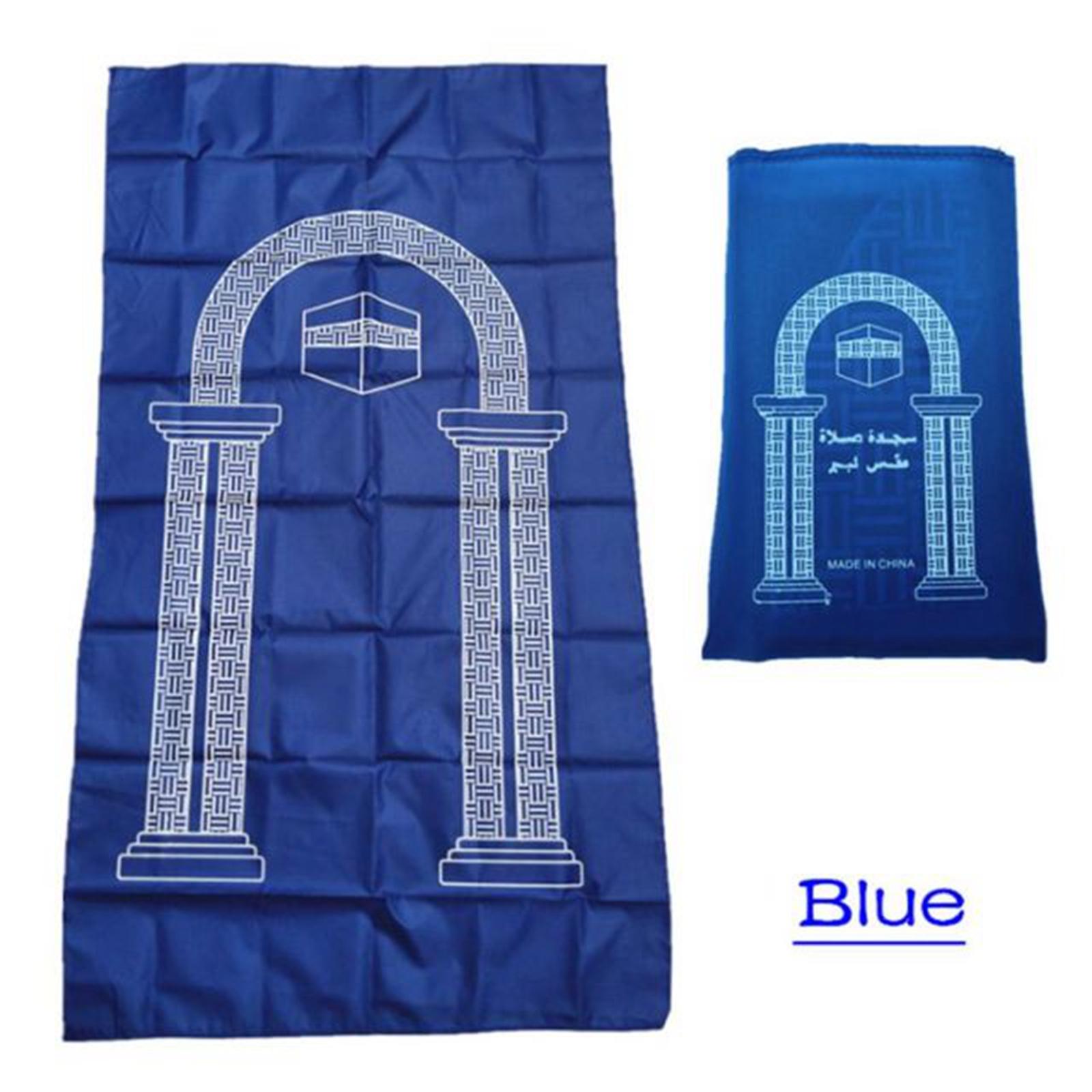 Muslim Worship Rug for Adults  - Outdoor Camping Rugs 评论和价格