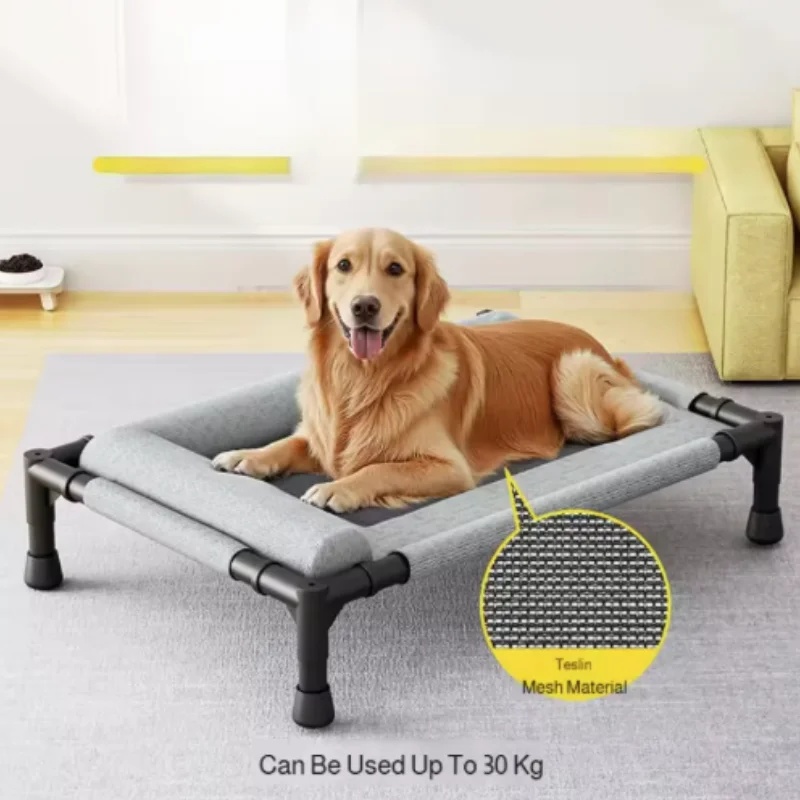 Cooling Dog Cot Bed Breathable - Outdoor Camping Dog Bed 评论和价格