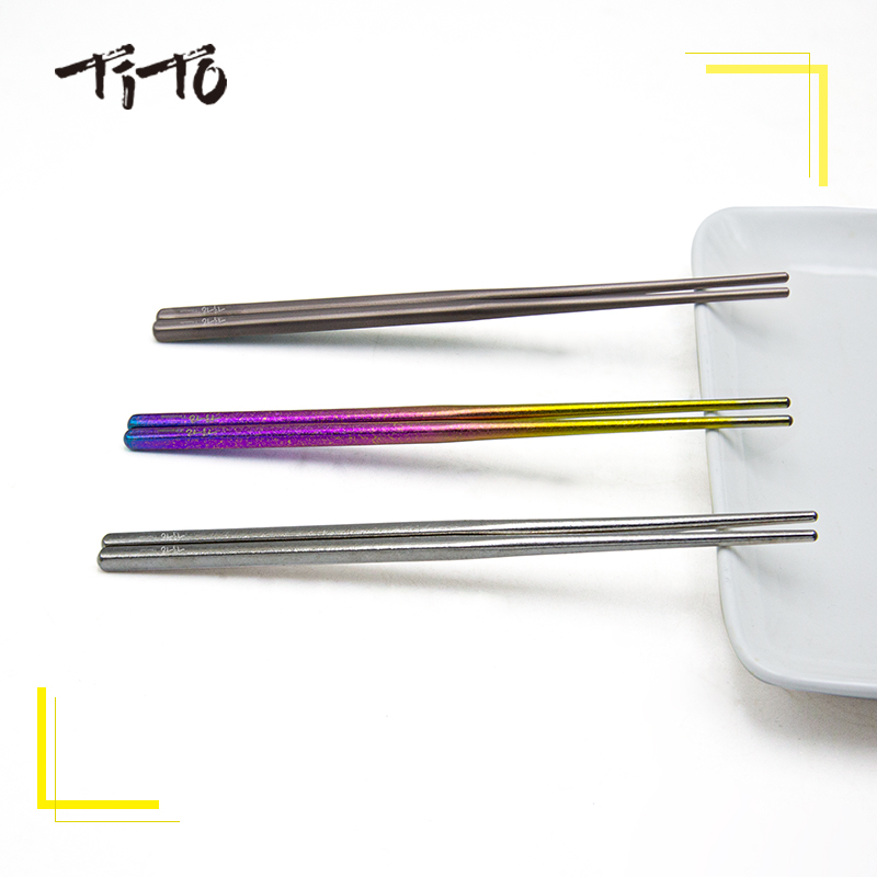 TiTo pure titanium  chopsticks - Outdoor Camping Dining Set 评论和价格