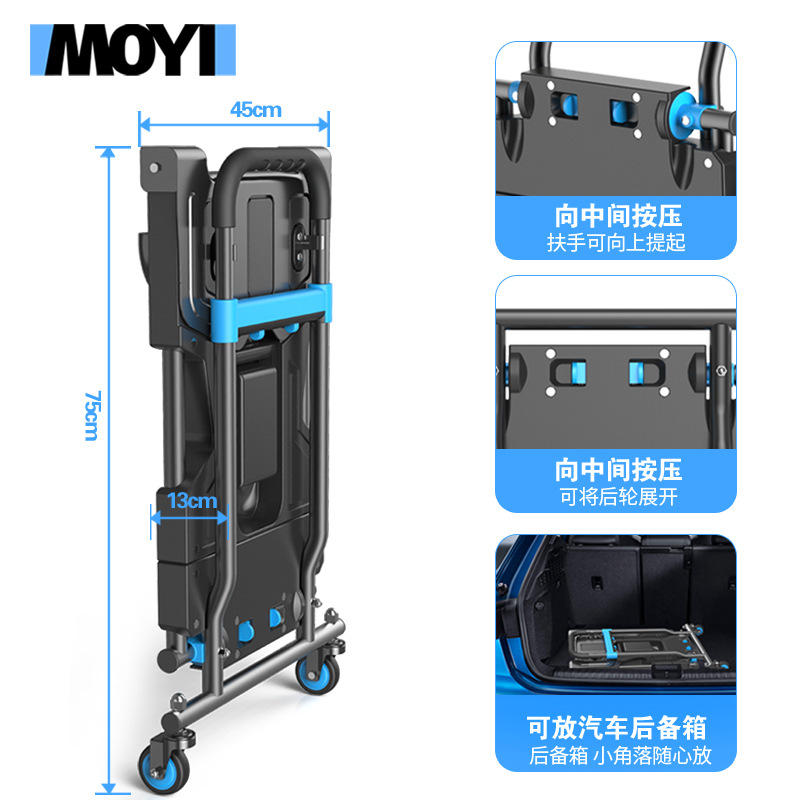 Portable Folding Camping Wagon - Outdoor Camping Trolley 评论和价格