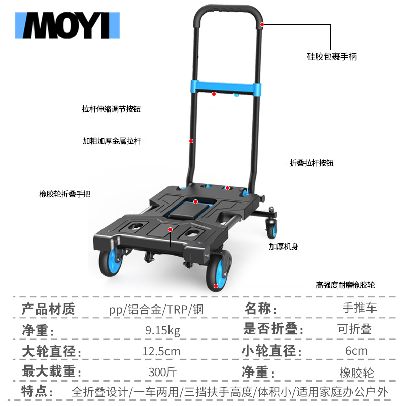 Portable Folding Camping Wagon - Outdoor Camping Trolley 评论和价格